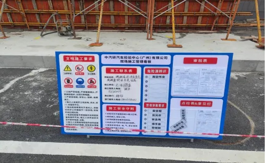 投票|广州检验中心2024年度“创效团队”评选启动！32.png