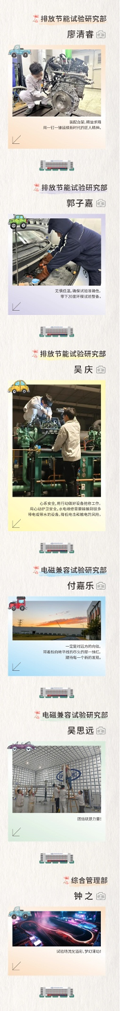 朝花夕拾|翻阅2024，这是我们的故事4.png