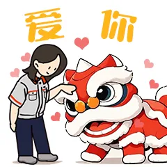 今日除夕，送你超有“AI”的祝福！4.png
