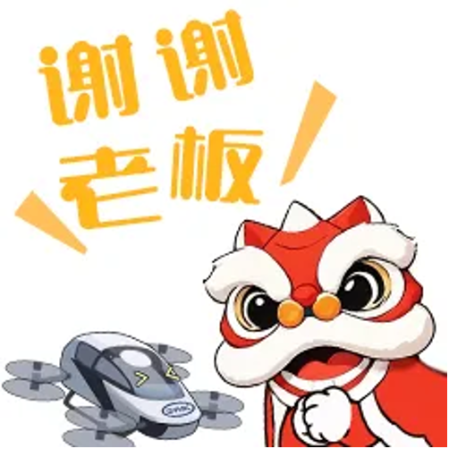 今日除夕，送你超有“AI”的祝福！5.png