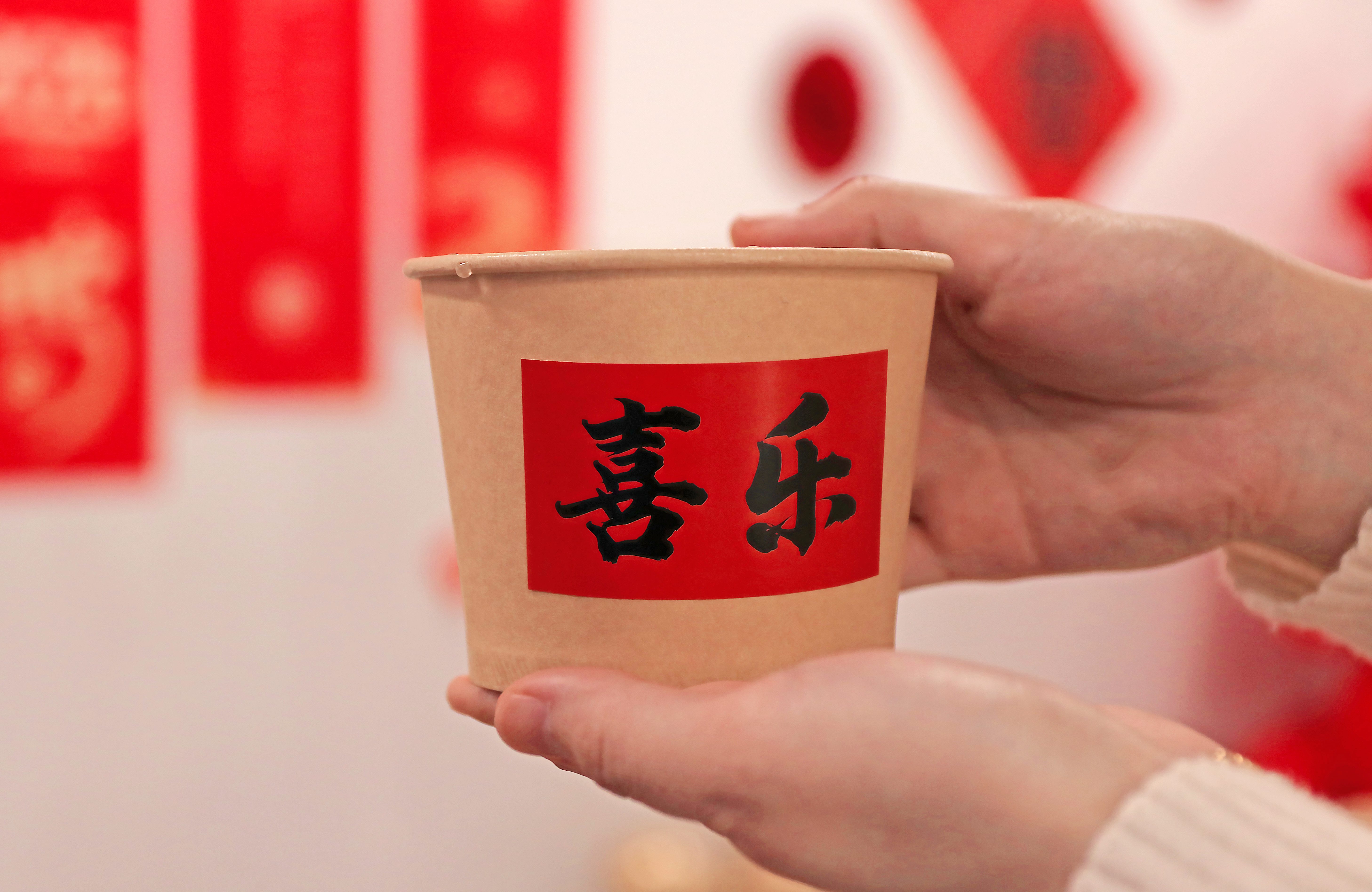 今日上元，品“粤味”元宵，共赴璀璨良辰！12.jpg