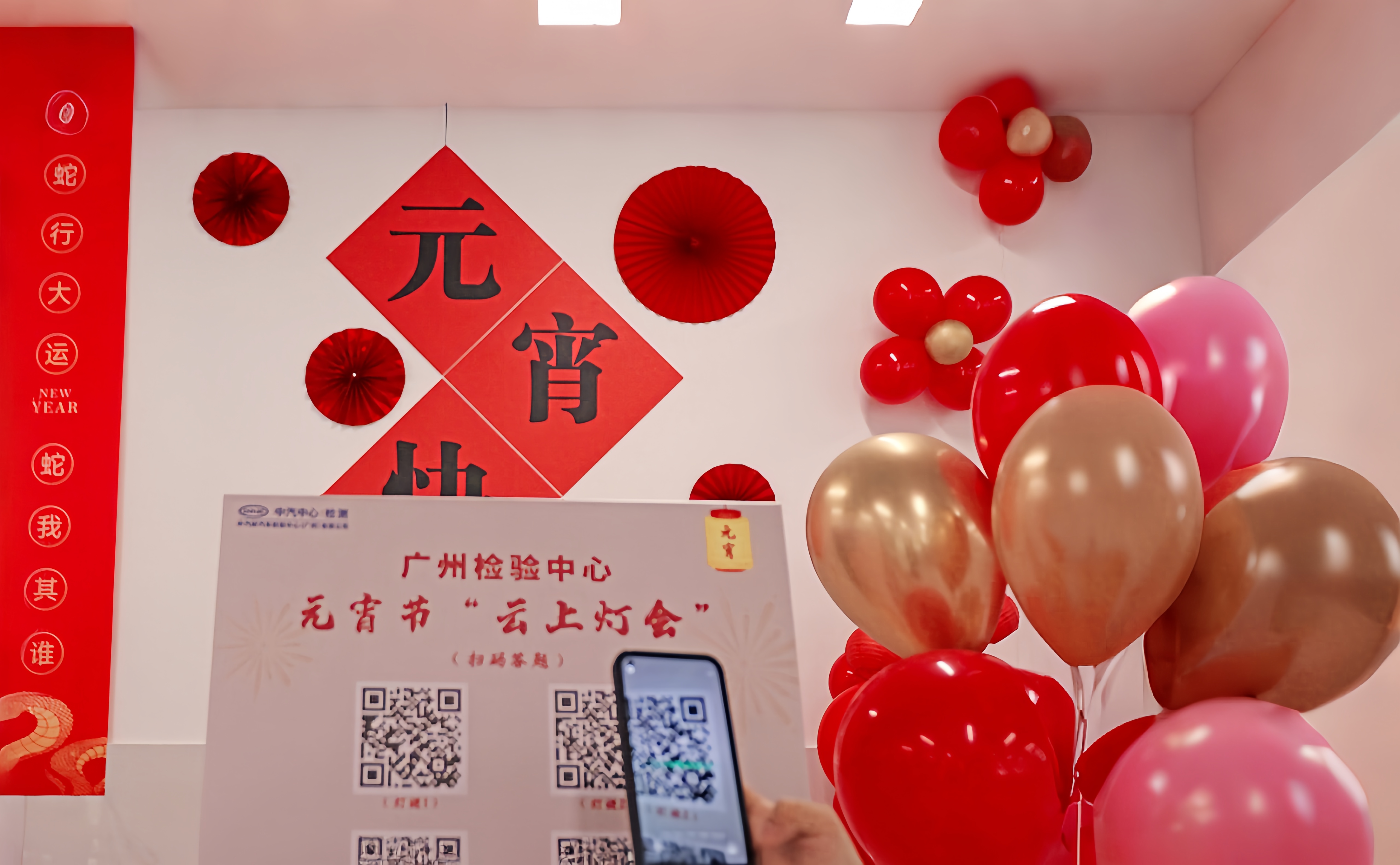 今日上元，品“粤味”元宵，共赴璀璨良辰！13.jpg