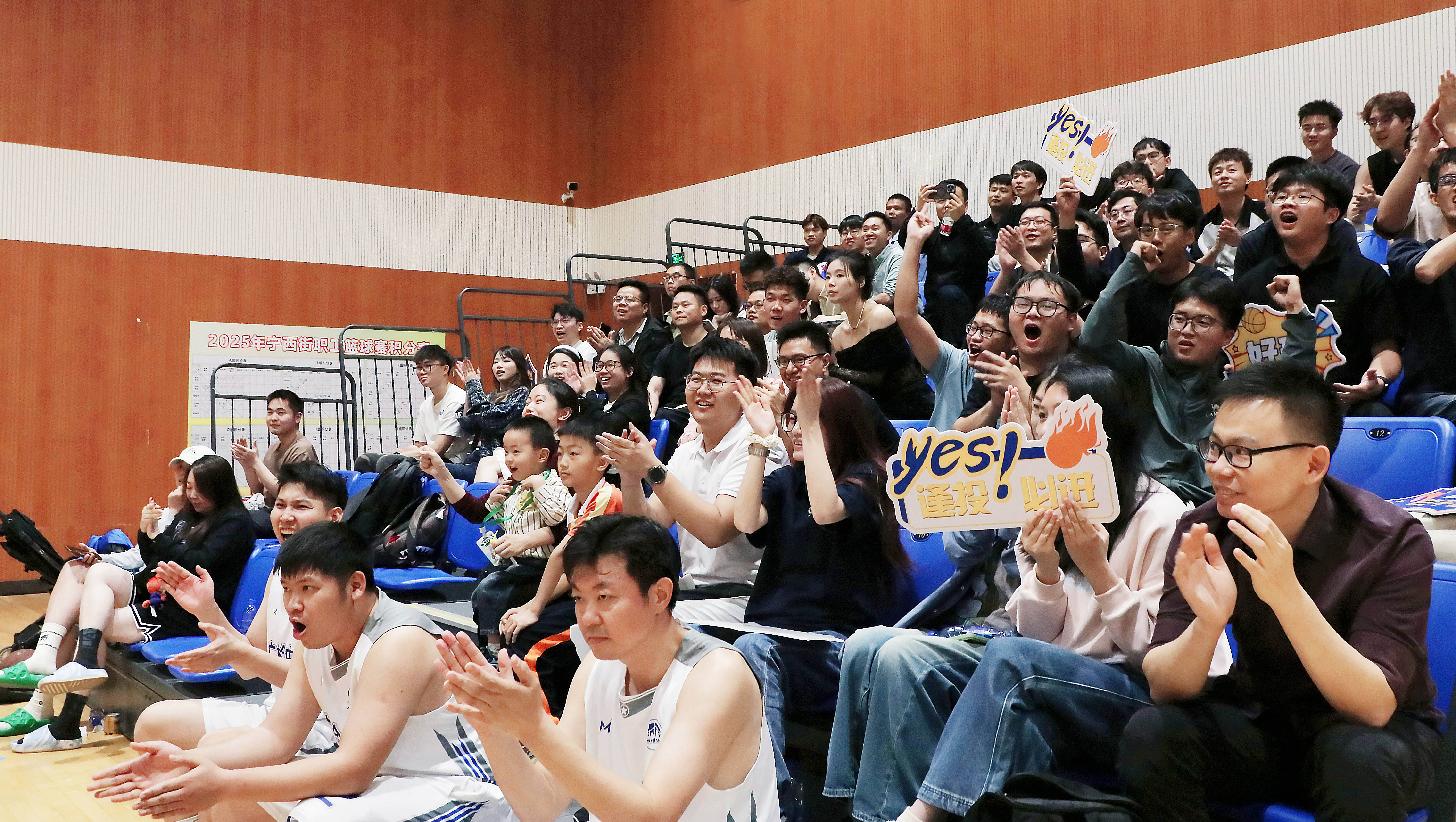 火力全开！广州检验中心篮球队全胜夺冠8.jpg