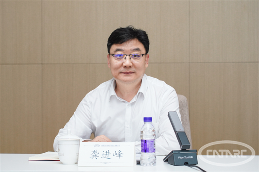 中汽中心召开低空经济工作专班推进会1.png