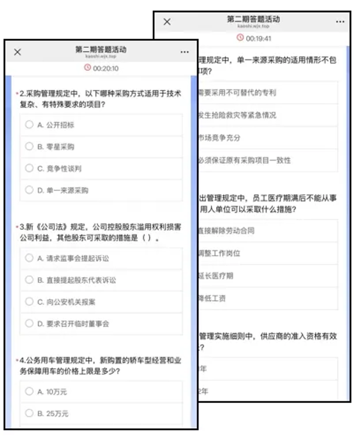 破局风险隐患，护航稳健发展|2025年广州检验中心合规文化周系列活动成功举办3.png