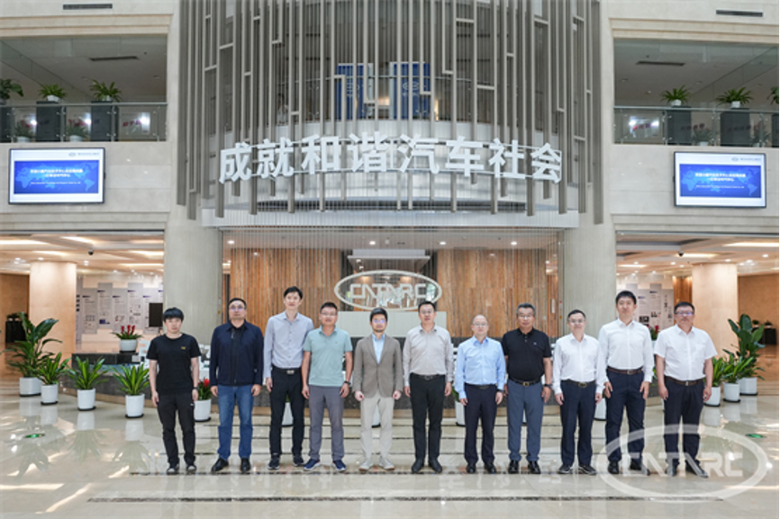 小鹏汽车技术中心一行到访中汽中心2.png