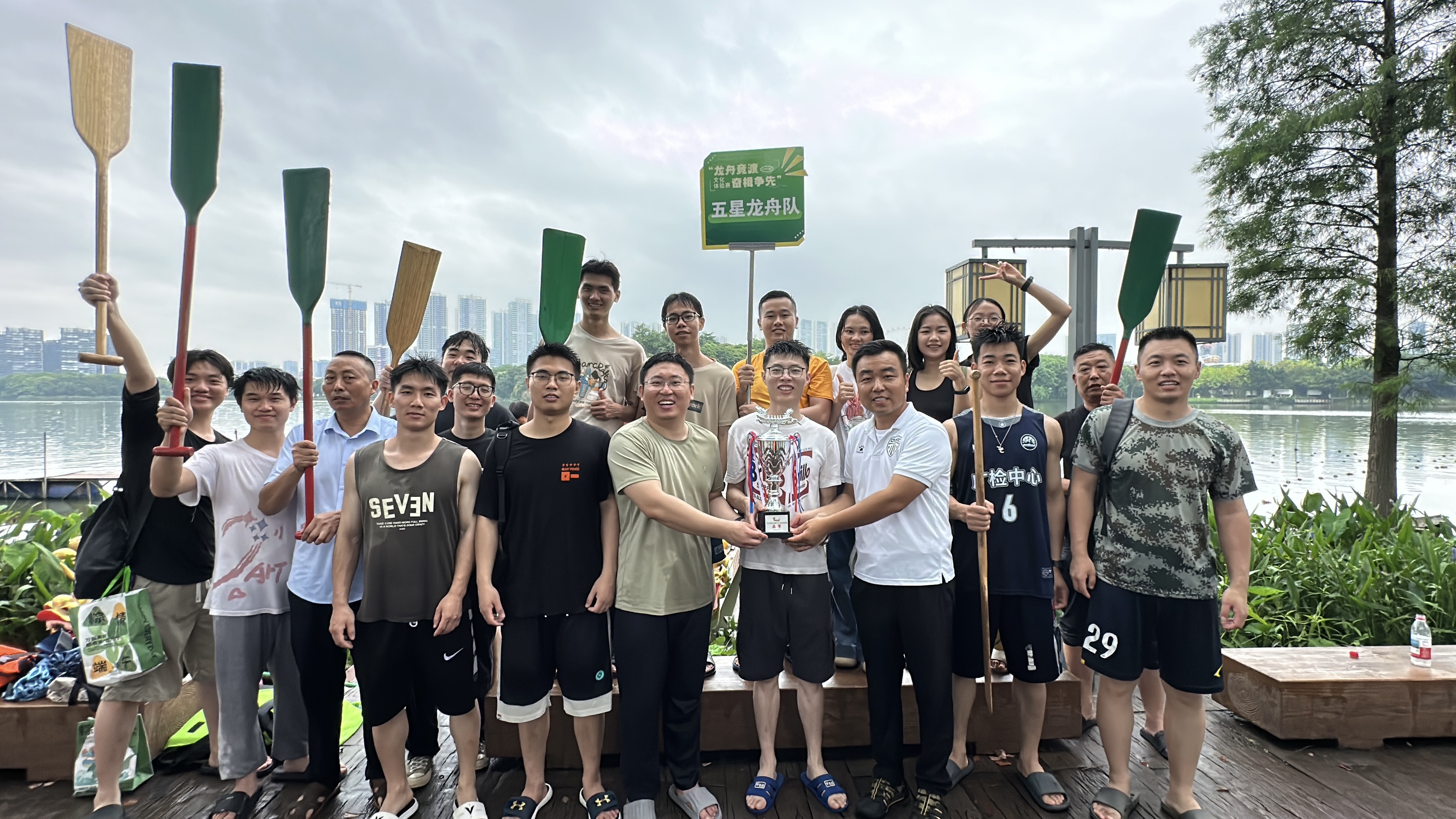 同心挥桨 华南激浪|超燃竞渡“粤”动四秩风华10.jpg