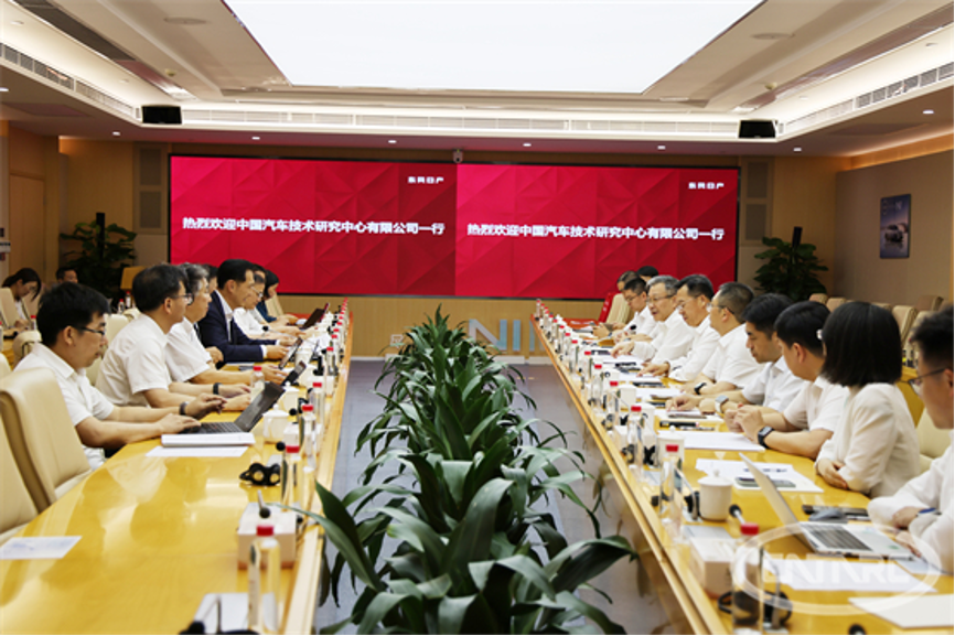 安铁成一行赴东风汽车有限公司走访交流3.png