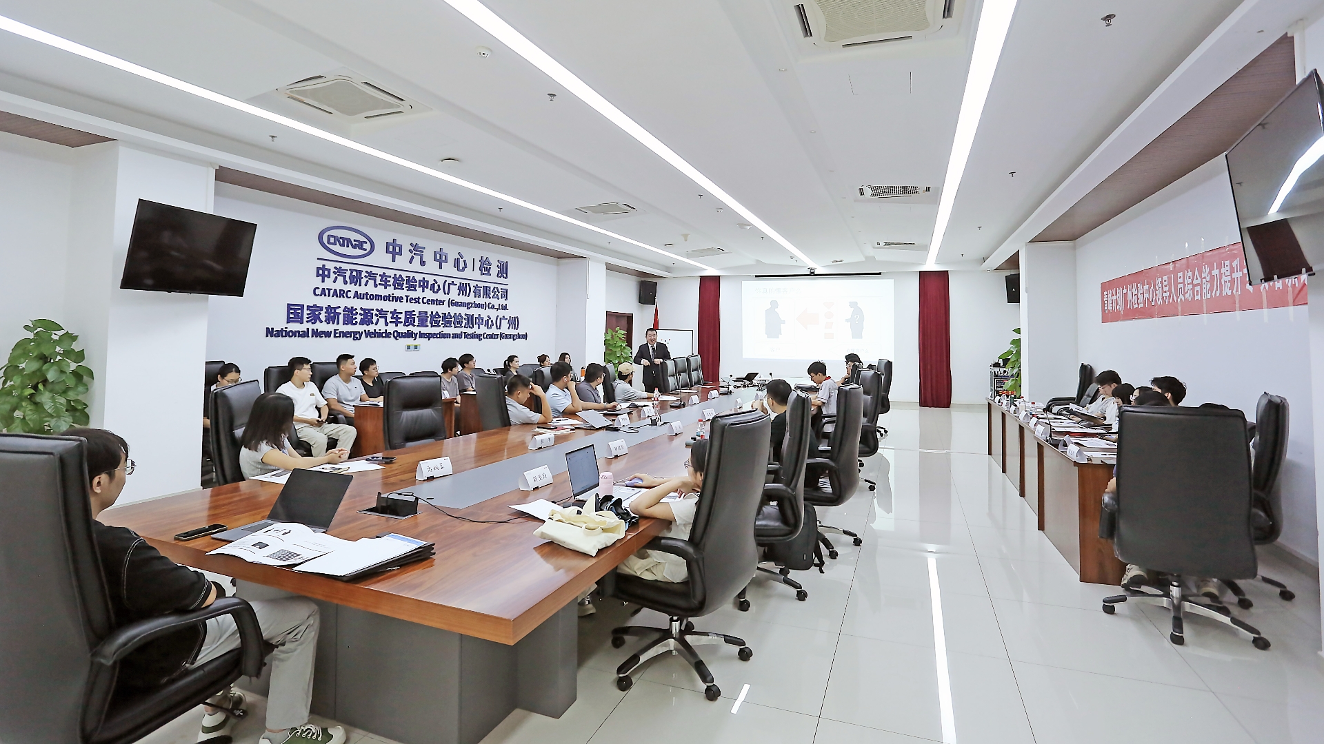 广州检验中心2025年度领导人员综合能力提升专项培训圆满收官5.jpg