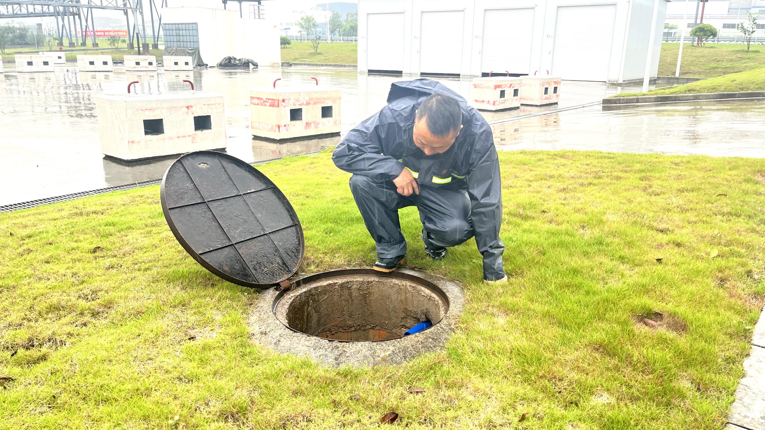迅速响应 加固防线｜广州检验中心在高温假期间对安全生产工作再部署再落实4.jpg