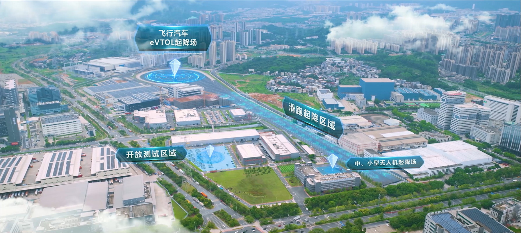低空新舞台！“空地对决”首次上演6.png