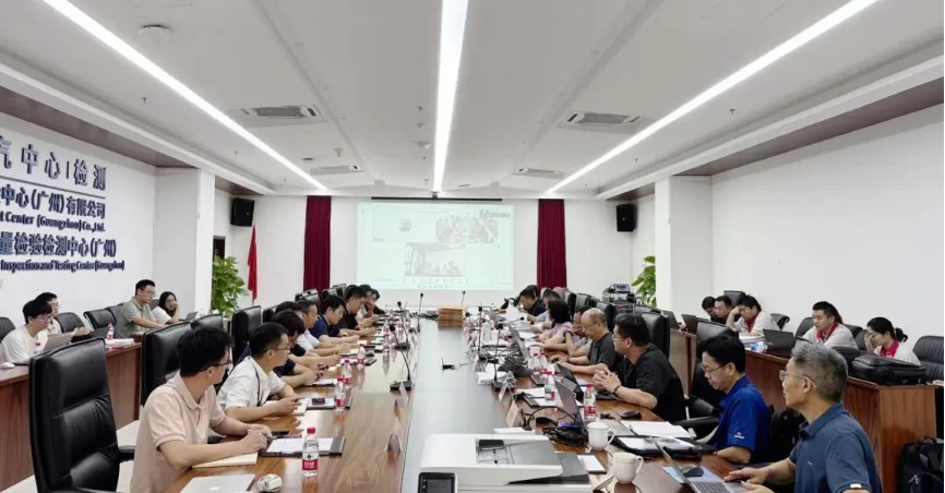 认可升级 | 广州检验中心顺利完成广深两地CNAS:CMA换证复评及扩项、变更现场评审 1.png