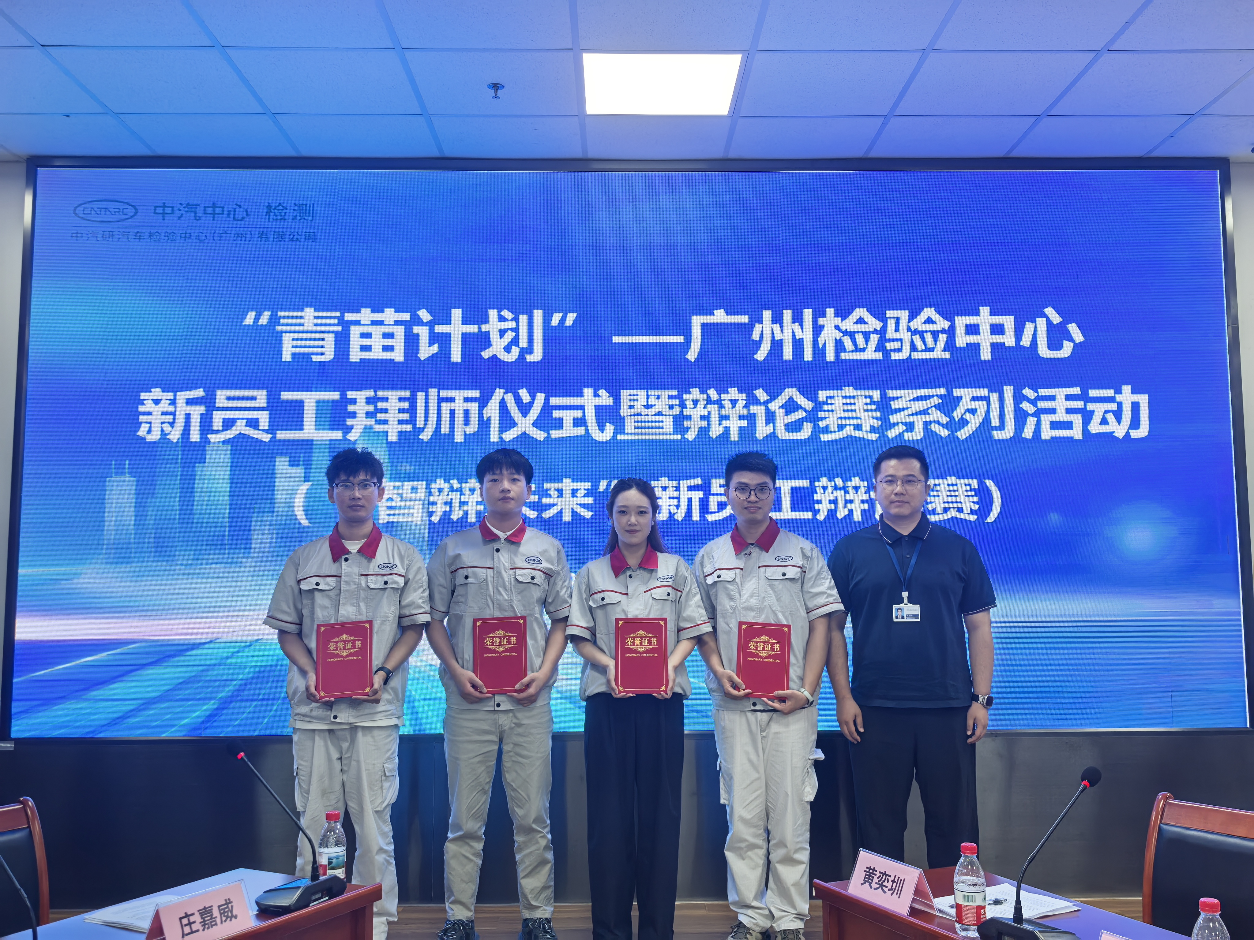 “青苗”新绽，薪火不息3.jpg