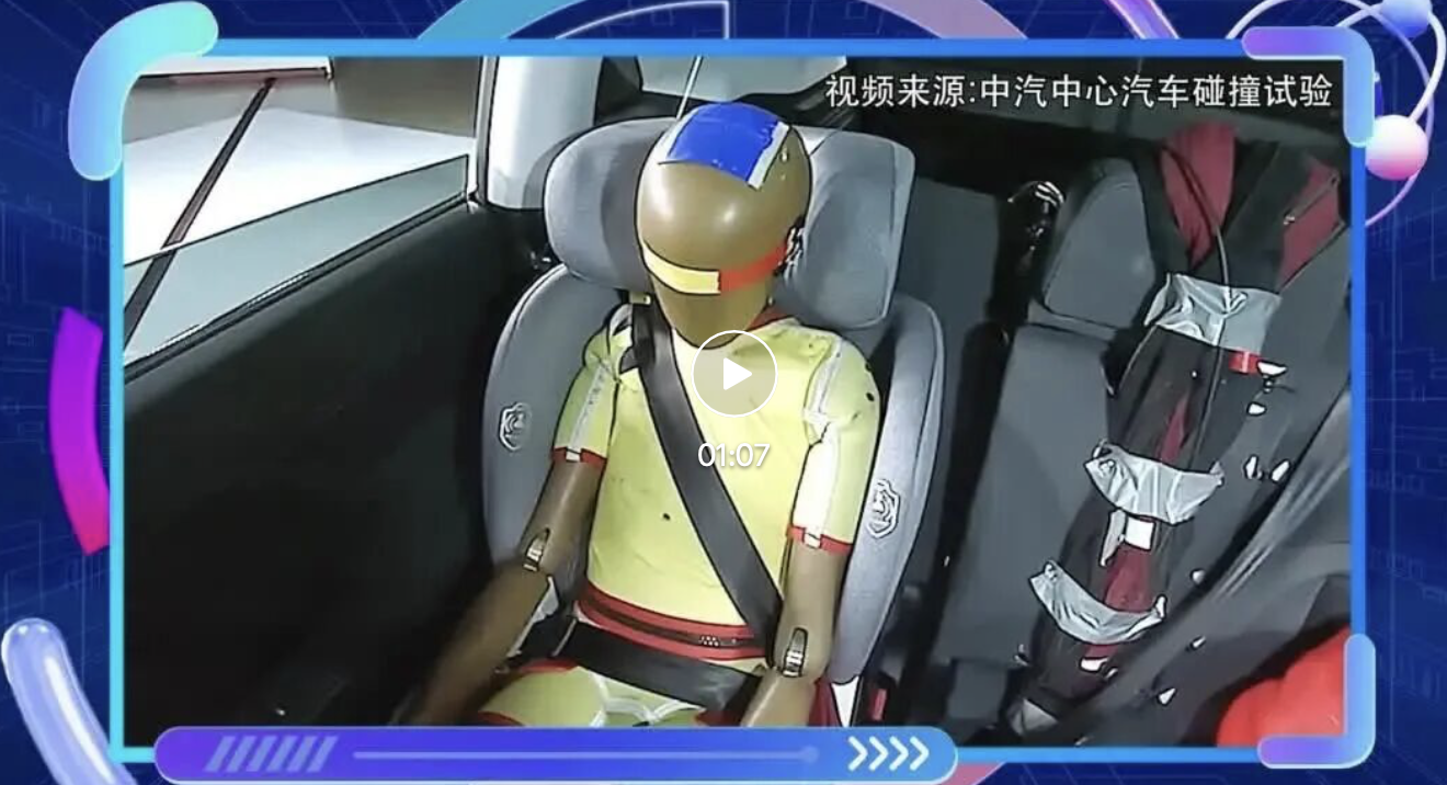广检技术专家走进央视课堂,为青少年系好%22生命安全带%224.png 广检技术专家走进央视课堂,为青少年系好%22生命安全带%224.png