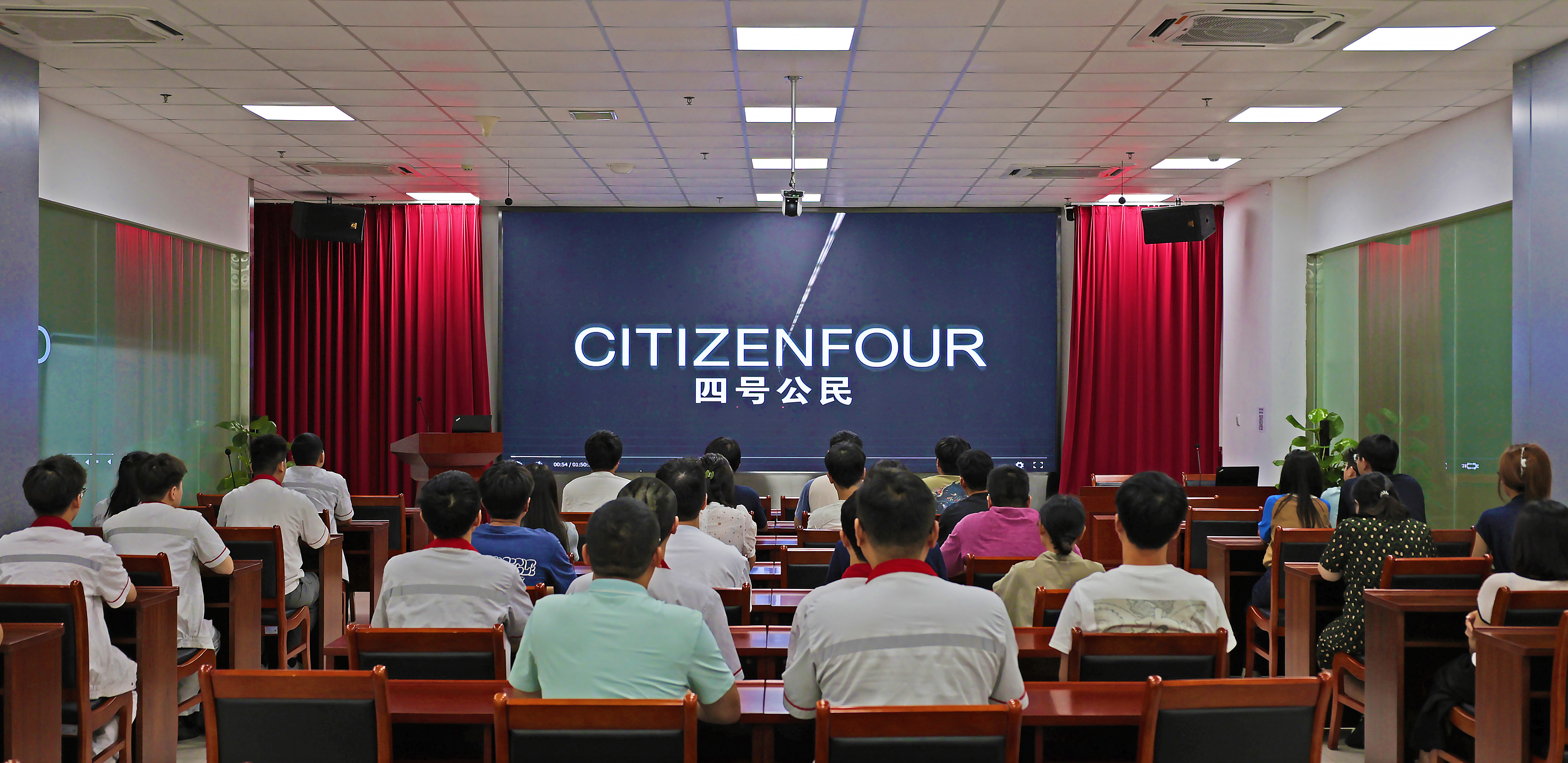 维护网络安全，广州检验中心“走新”更“走心”7.jpg