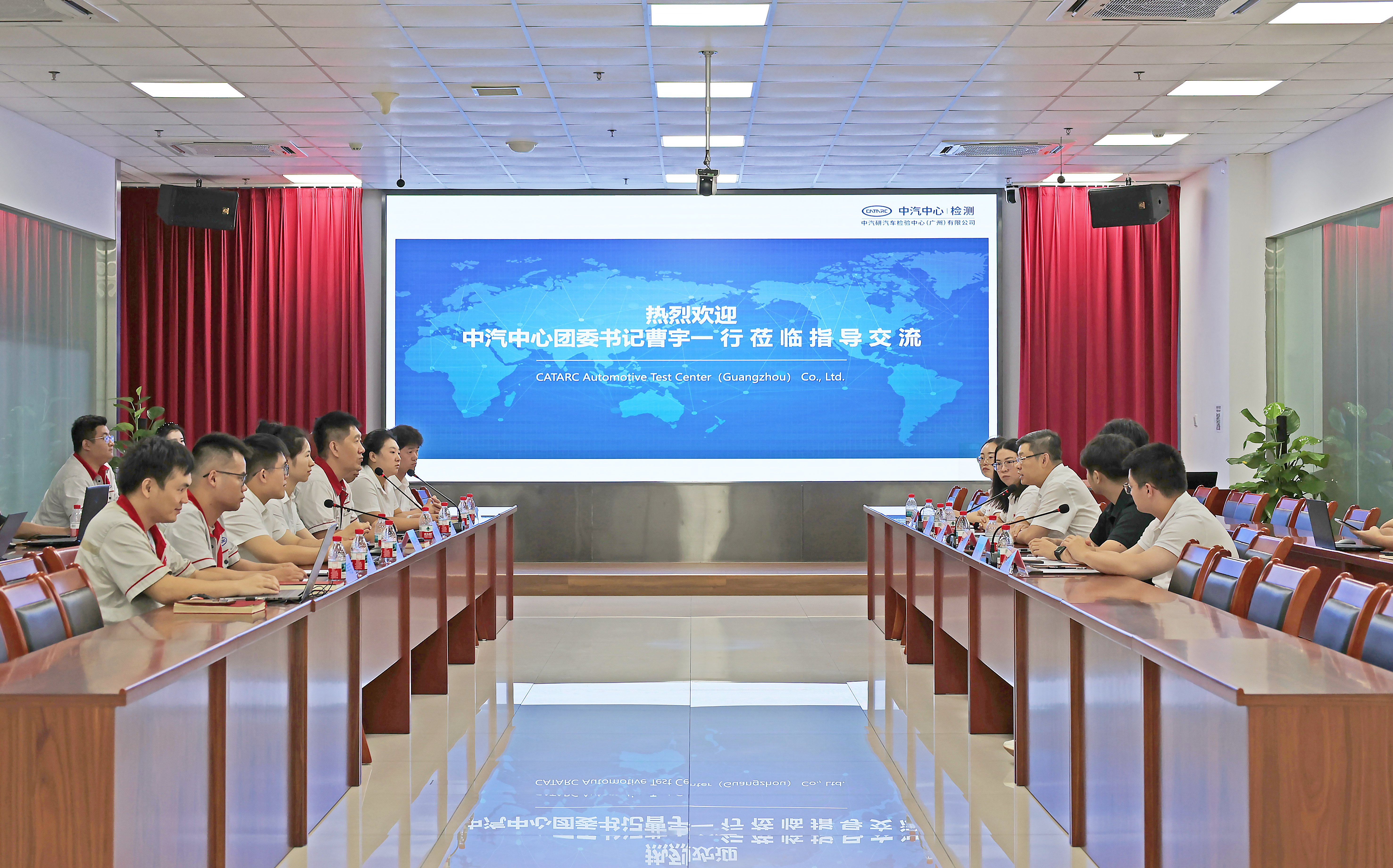 “青马”广州行4.jpg