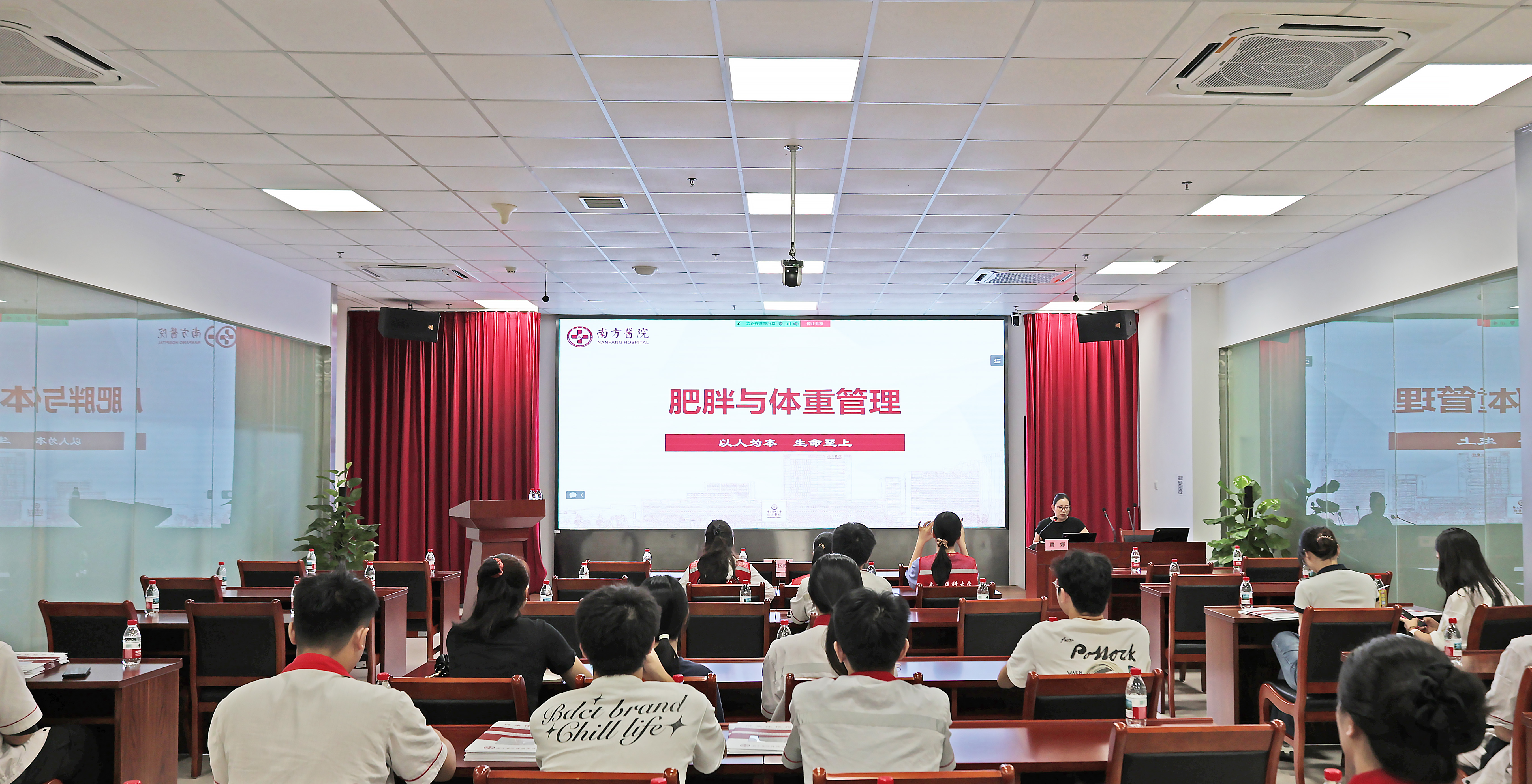 专业守护 暖心赋能 | “红炉计划”员工健康专题讲座成功举办2.jpg