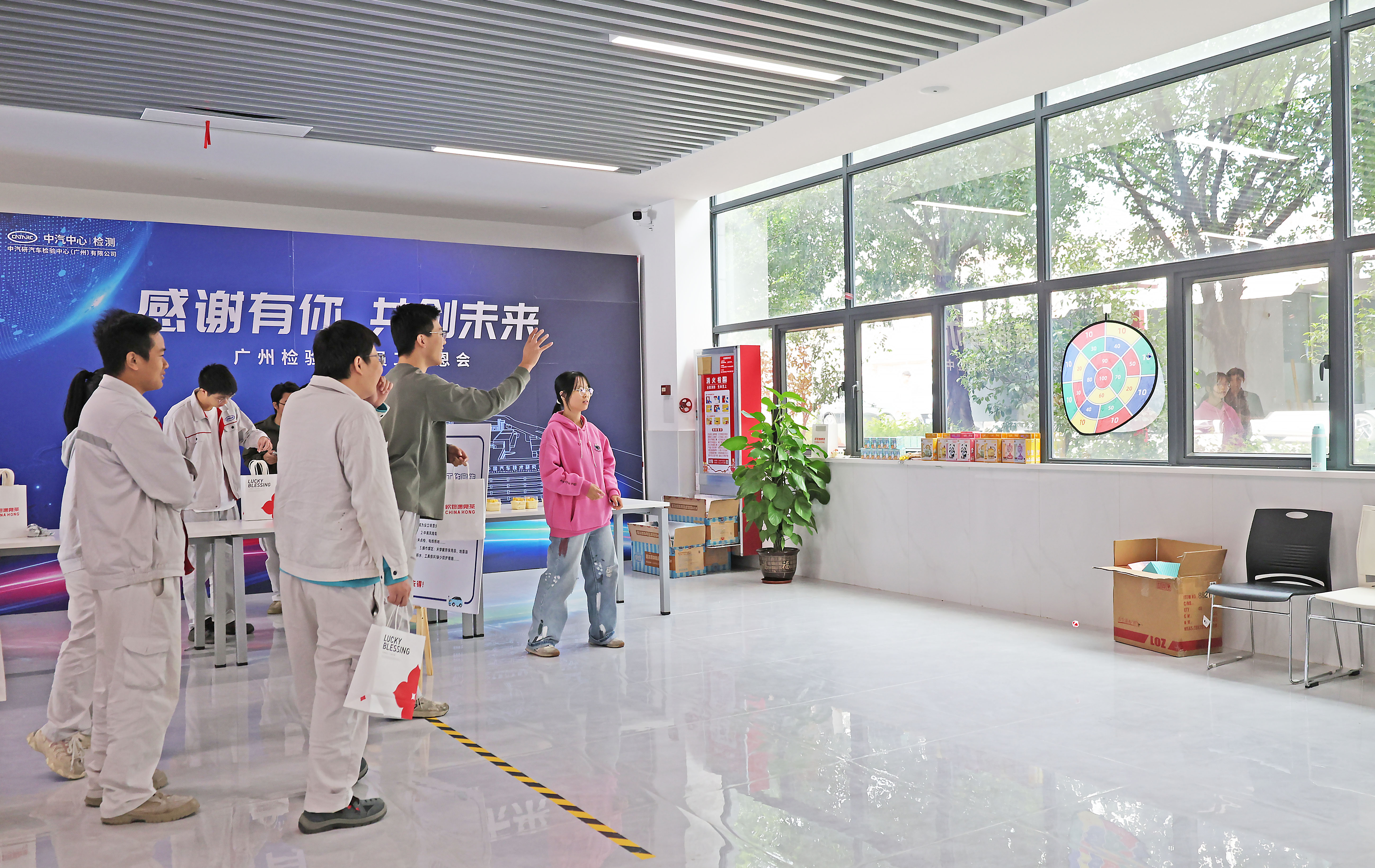 凝心聚力 共赢冲刺 | 员工嘉年华燃动全年收官季8.jpg