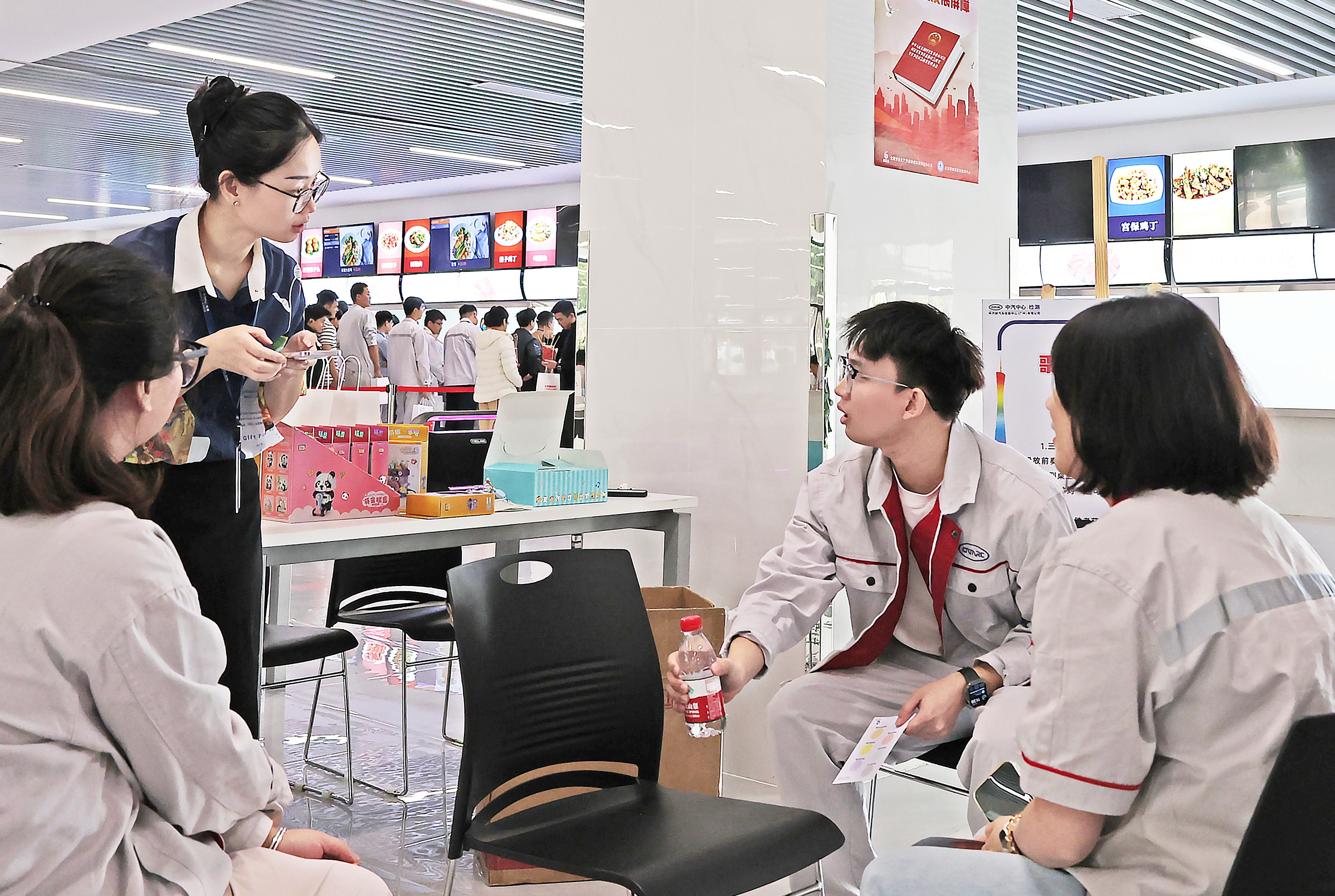 凝心聚力 共赢冲刺 | 员工嘉年华燃动全年收官季7.jpg
