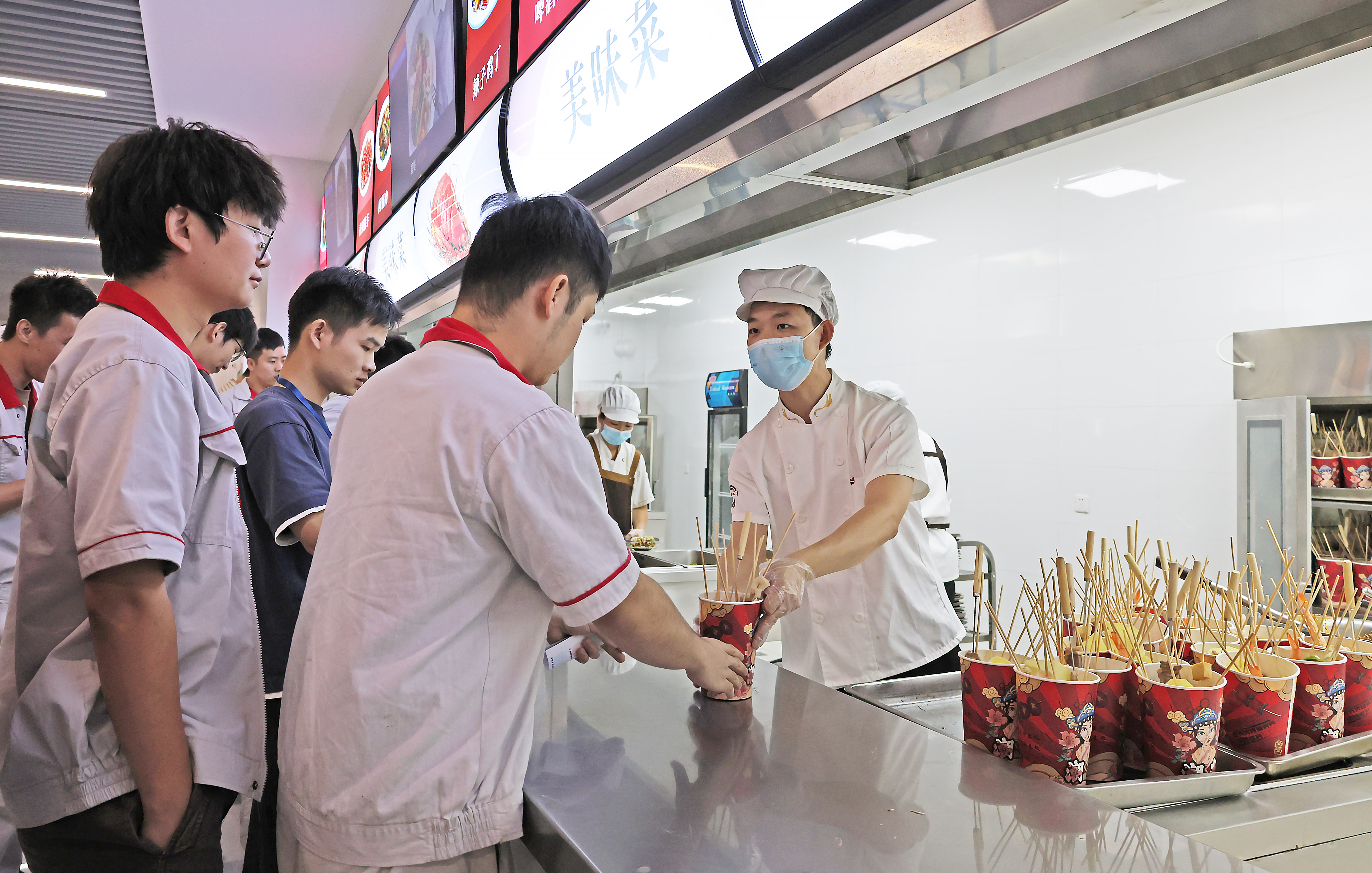凝心聚力 共赢冲刺 | 员工嘉年华燃动全年收官季10.jpg