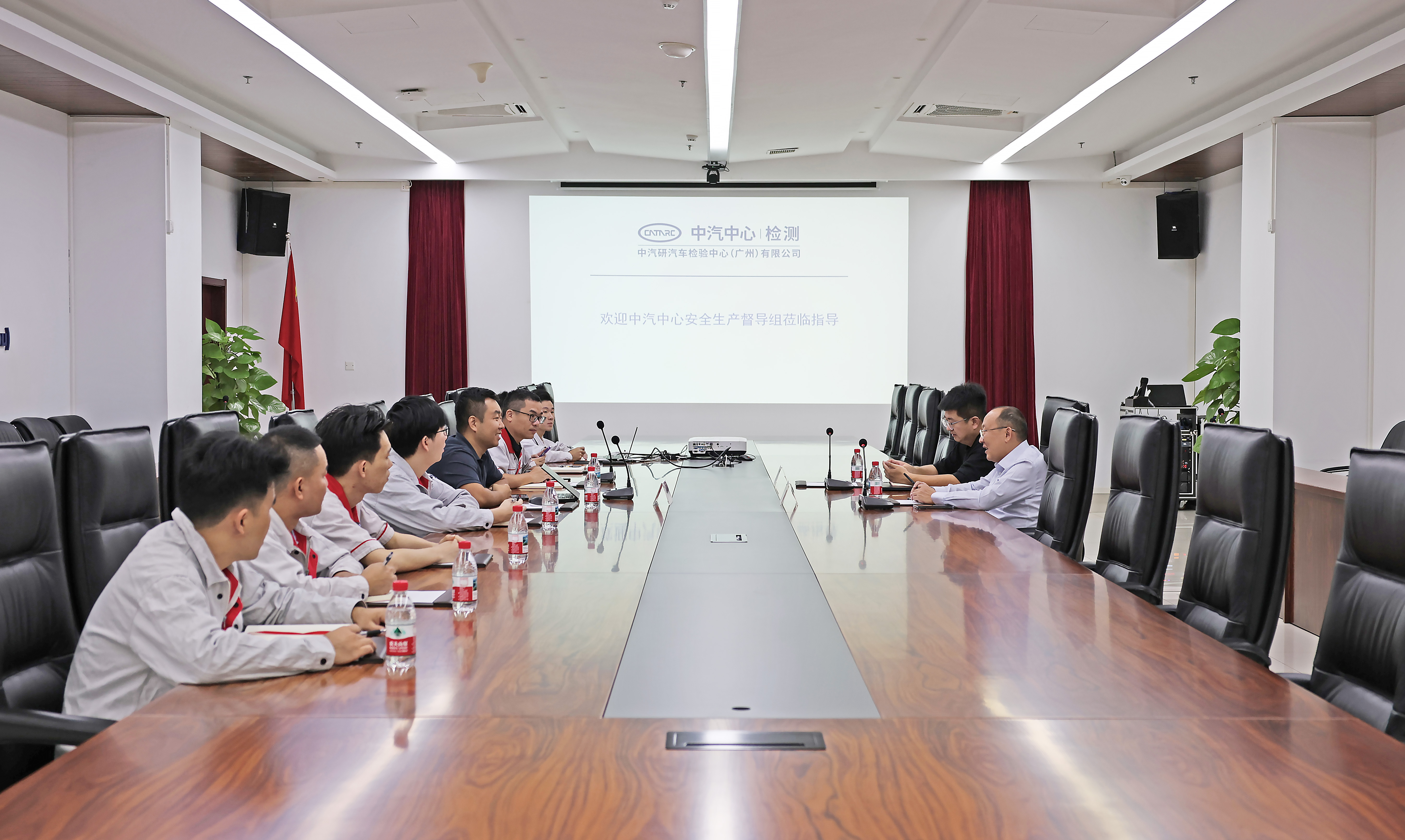 强化督导效能 筑牢安全防线 | 中汽中心对广州检验中心开展安全生产专项督导检查.jpg