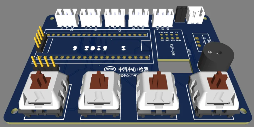 小创新撬动大未来 | 广州检验中心在“五小”创新大赛中喜获佳绩！4.png