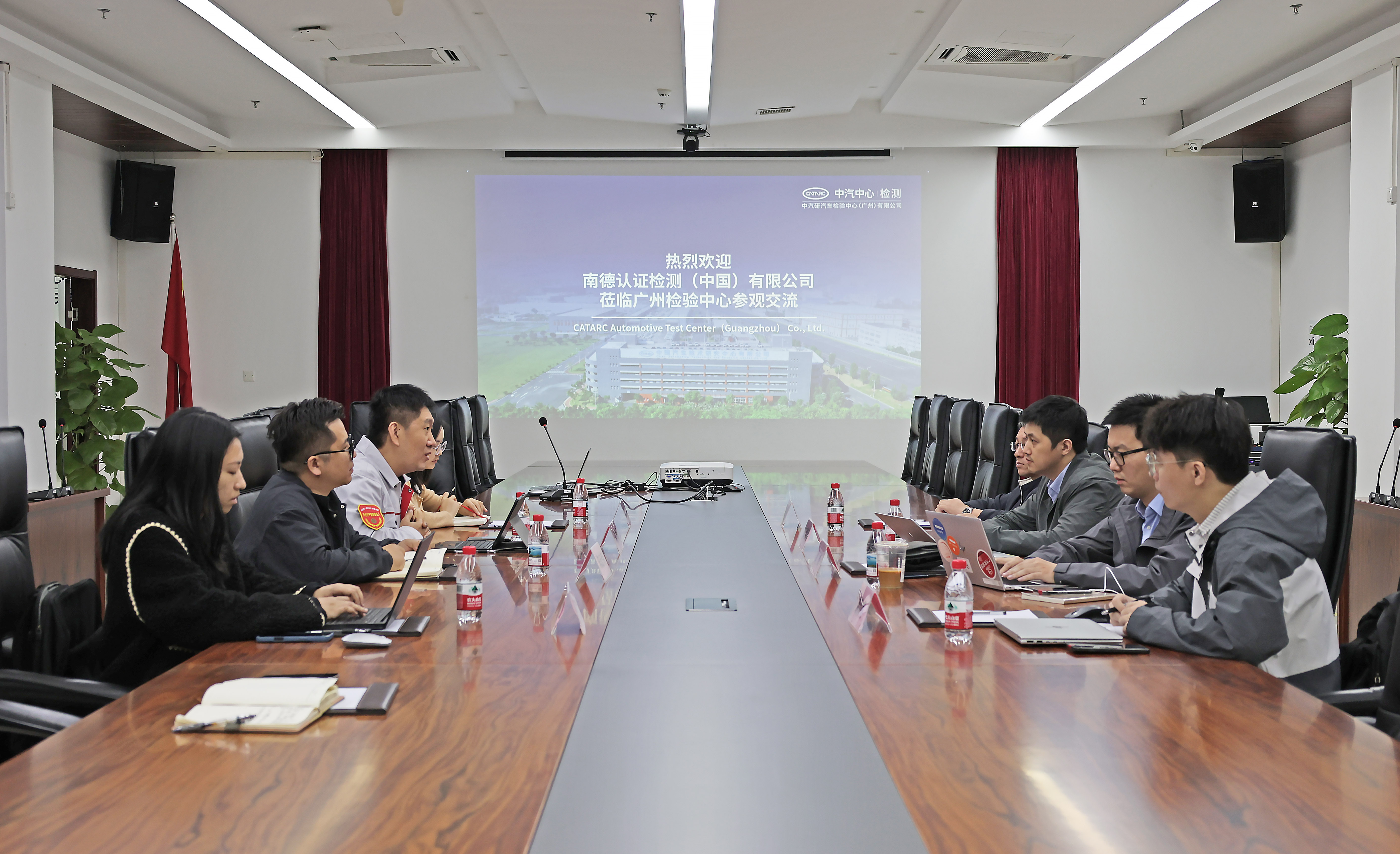 南德认证检测（中国）有限公司一行到访广州检验中心1.jpg
