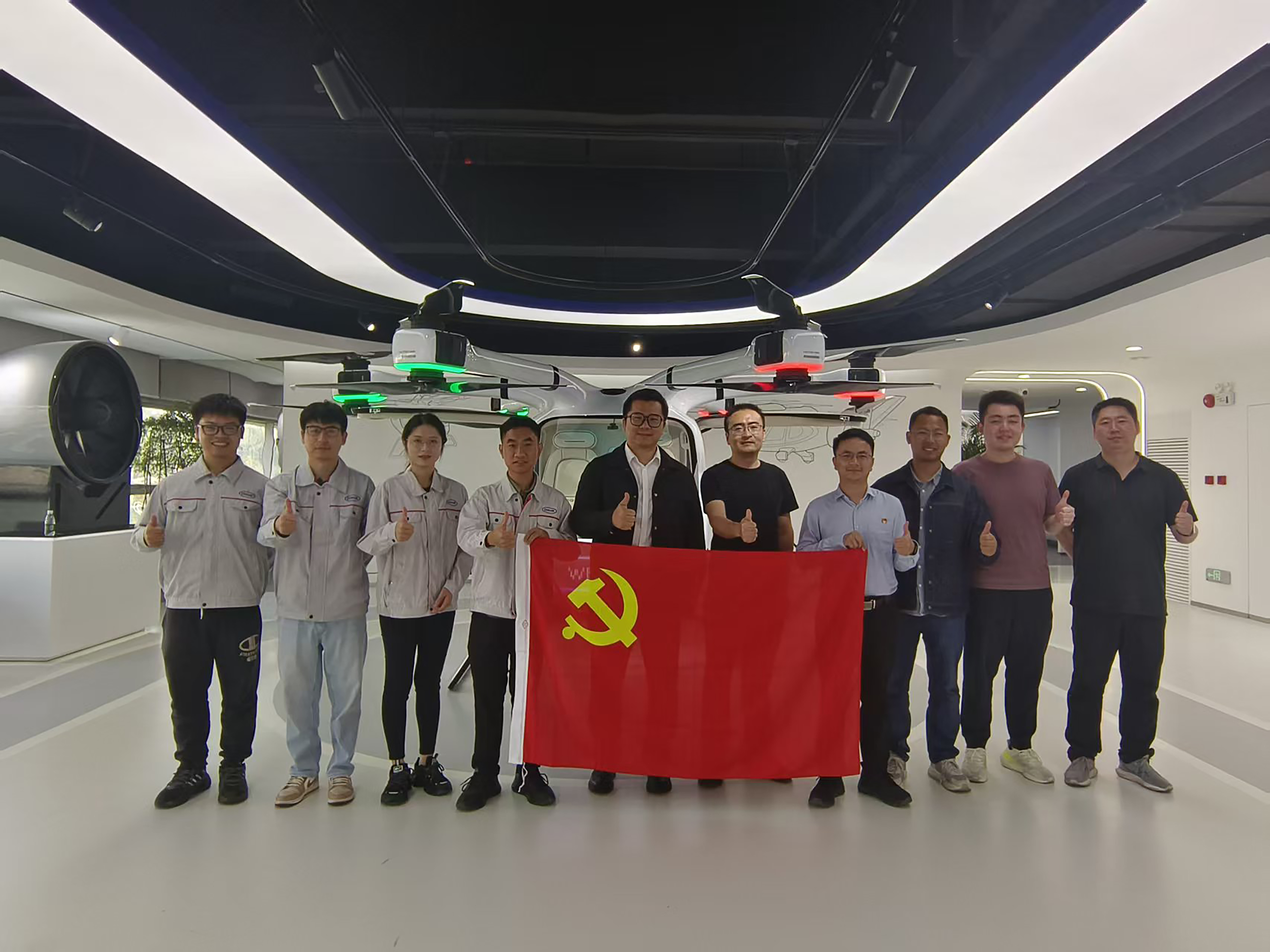 党建引领 产业共兴 | 整车及飞行汽车党支部联学共探低空经济新路径2.jpg 党建引领 产业共兴 | 整车及飞行汽车党支部联学共探低空经济新路径2.jpg