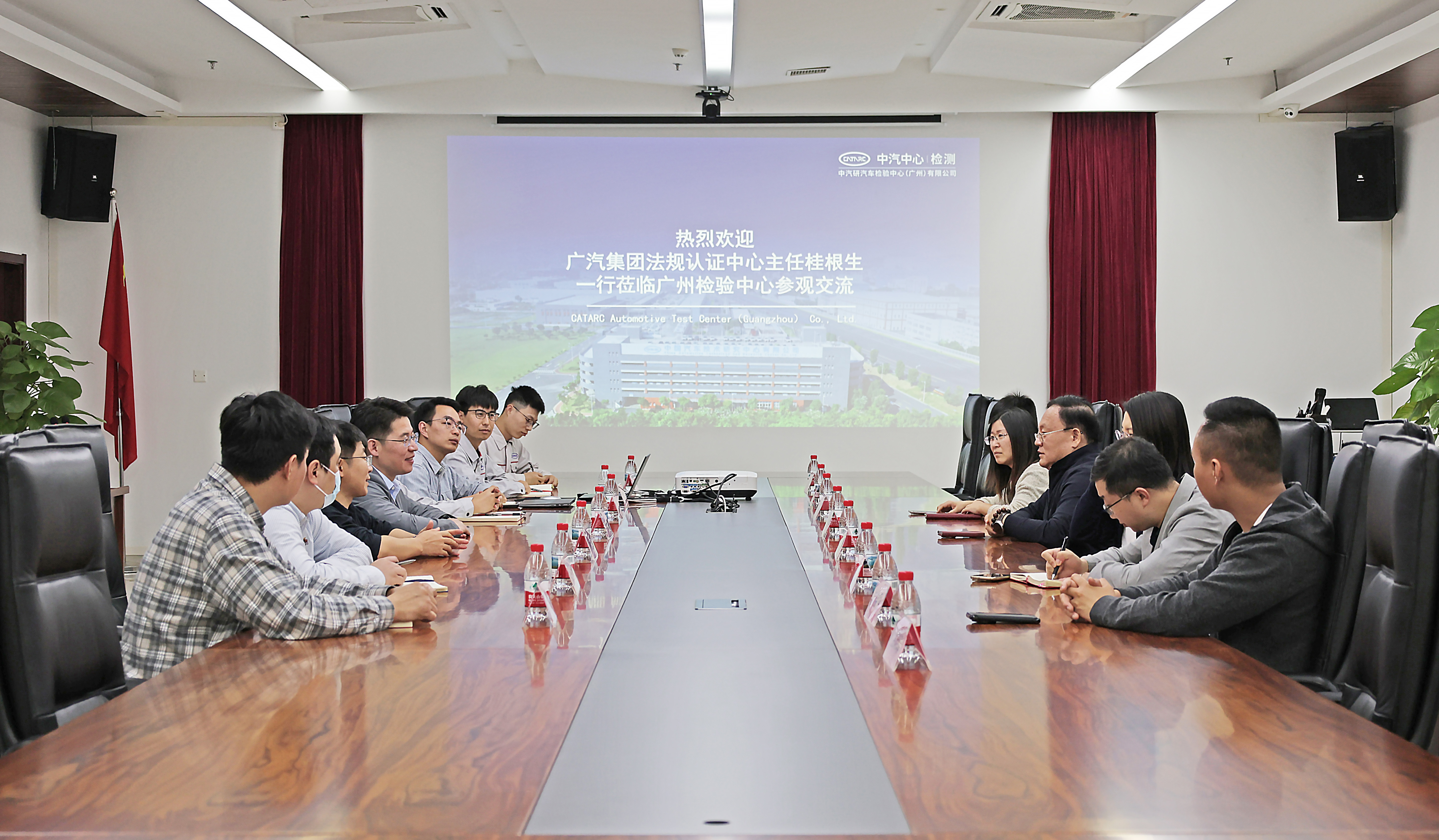 广汽集团法规认证中心一行到访广州检验中心1.jpg 广汽集团法规认证中心一行到访广州检验中心1.jpg