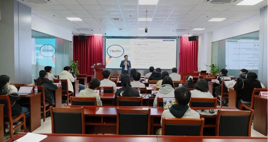 广州检验中心国际化人才英语综合能力提升营正式开课3.png 广州检验中心国际化人才英语综合能力提升营正式开课3.png