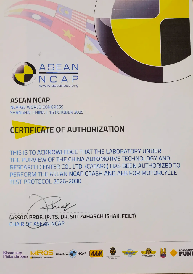 看,是闪耀的2025!6.png 看,是闪耀的2025!6.png