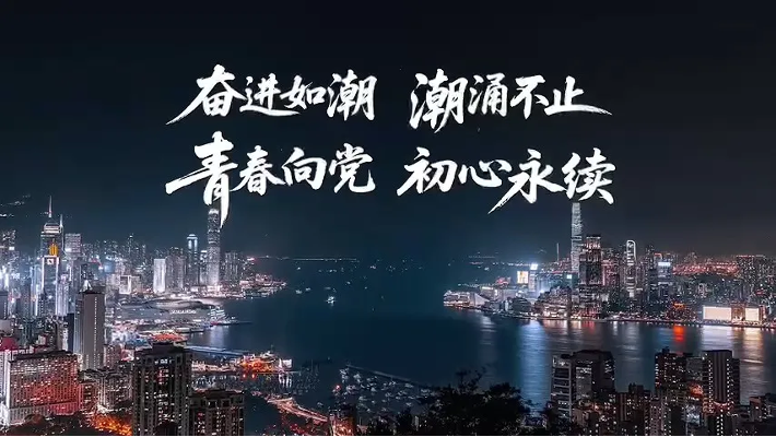 看,是闪耀的2025!10.png 看,是闪耀的2025!10.png