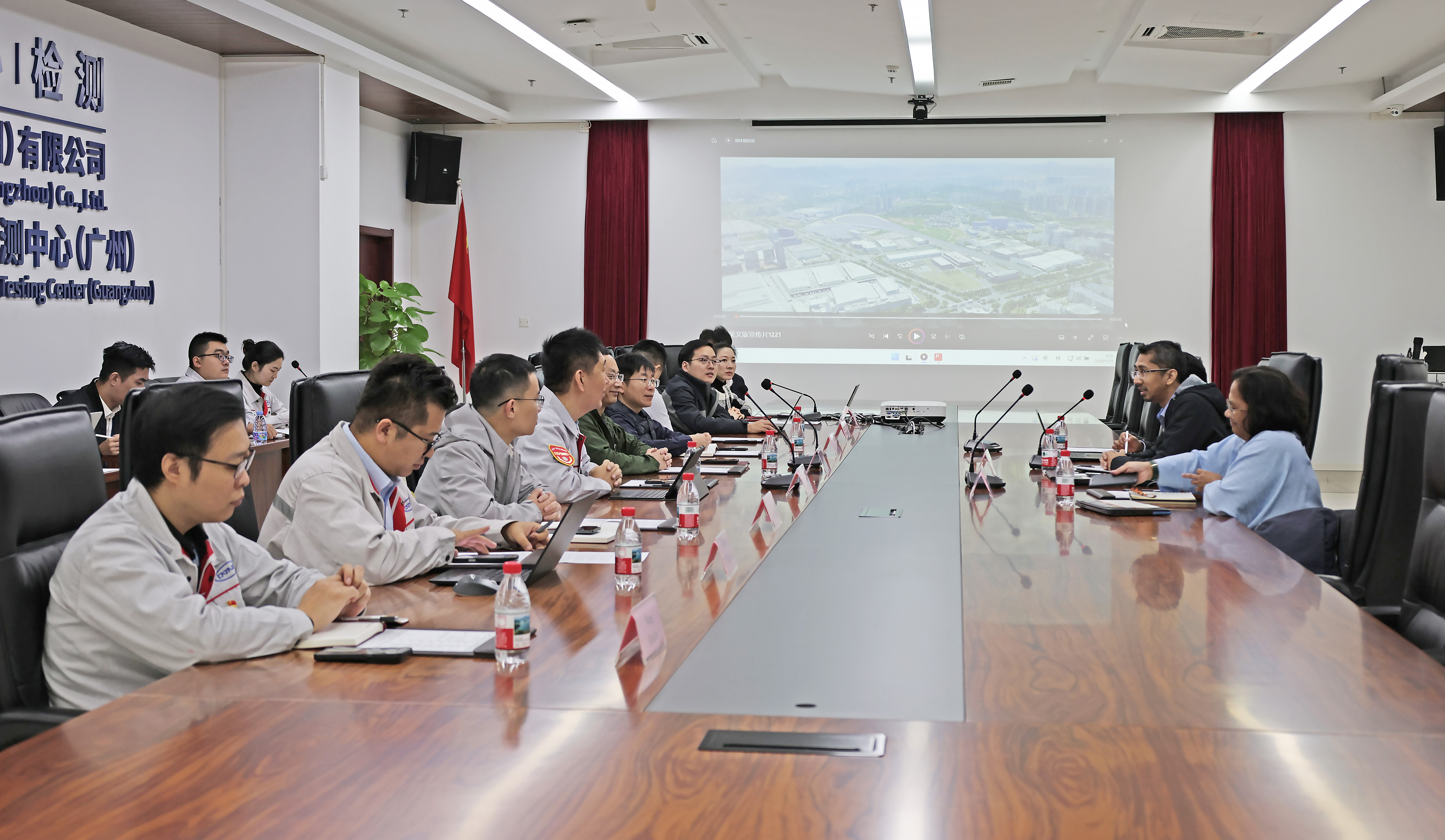 马来西亚宝腾汽车一行到访广州检验中心1.jpg 马来西亚宝腾汽车一行到访广州检验中心1.jpg