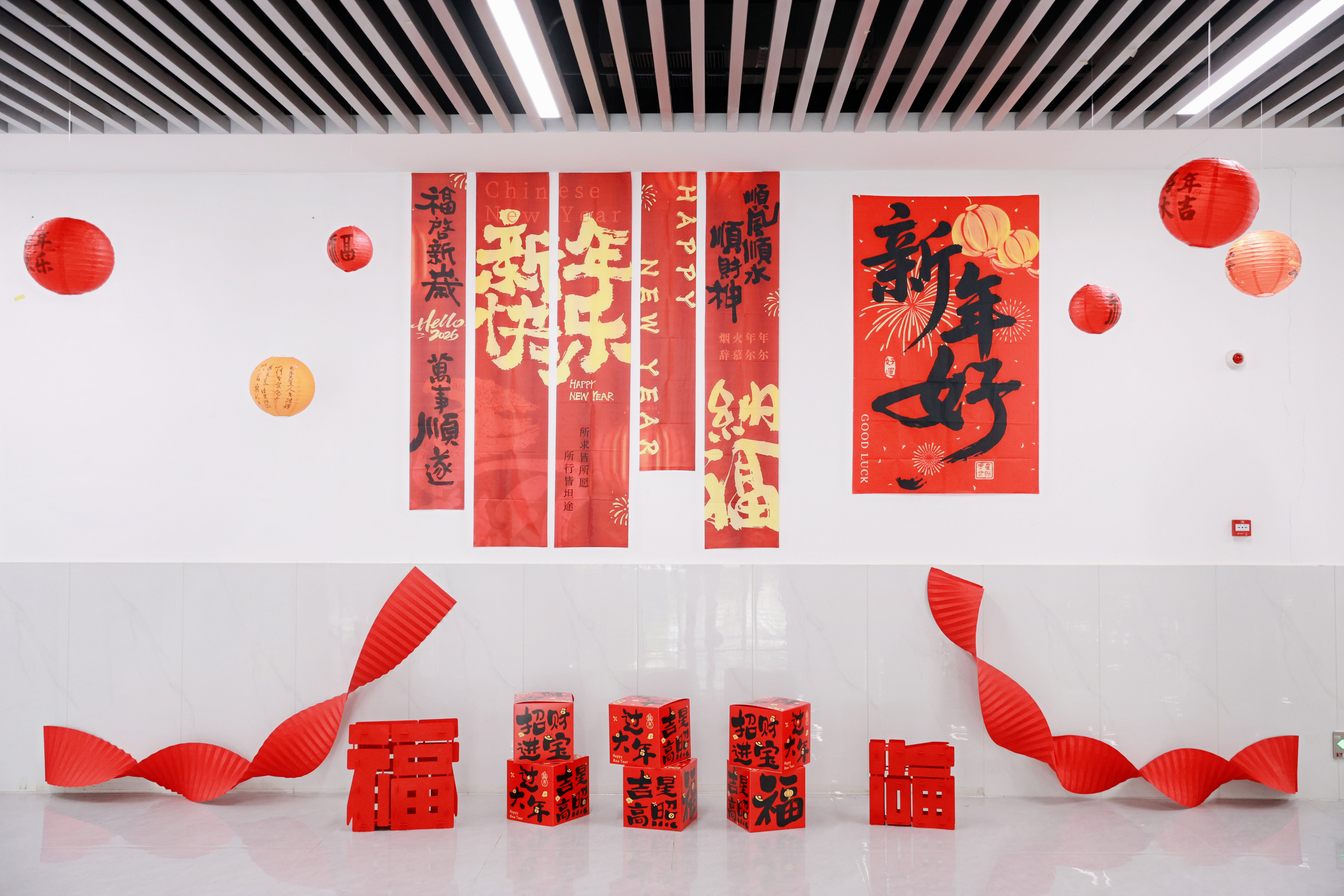 乘势而上开新局 向新而行再出发 | 广州检验中心2025年度总结表彰大会成功召开17.jpg 乘势而上开新局 向新而行再出发 | 广州检验中心2025年度总结表彰大会成功召开17.jpg