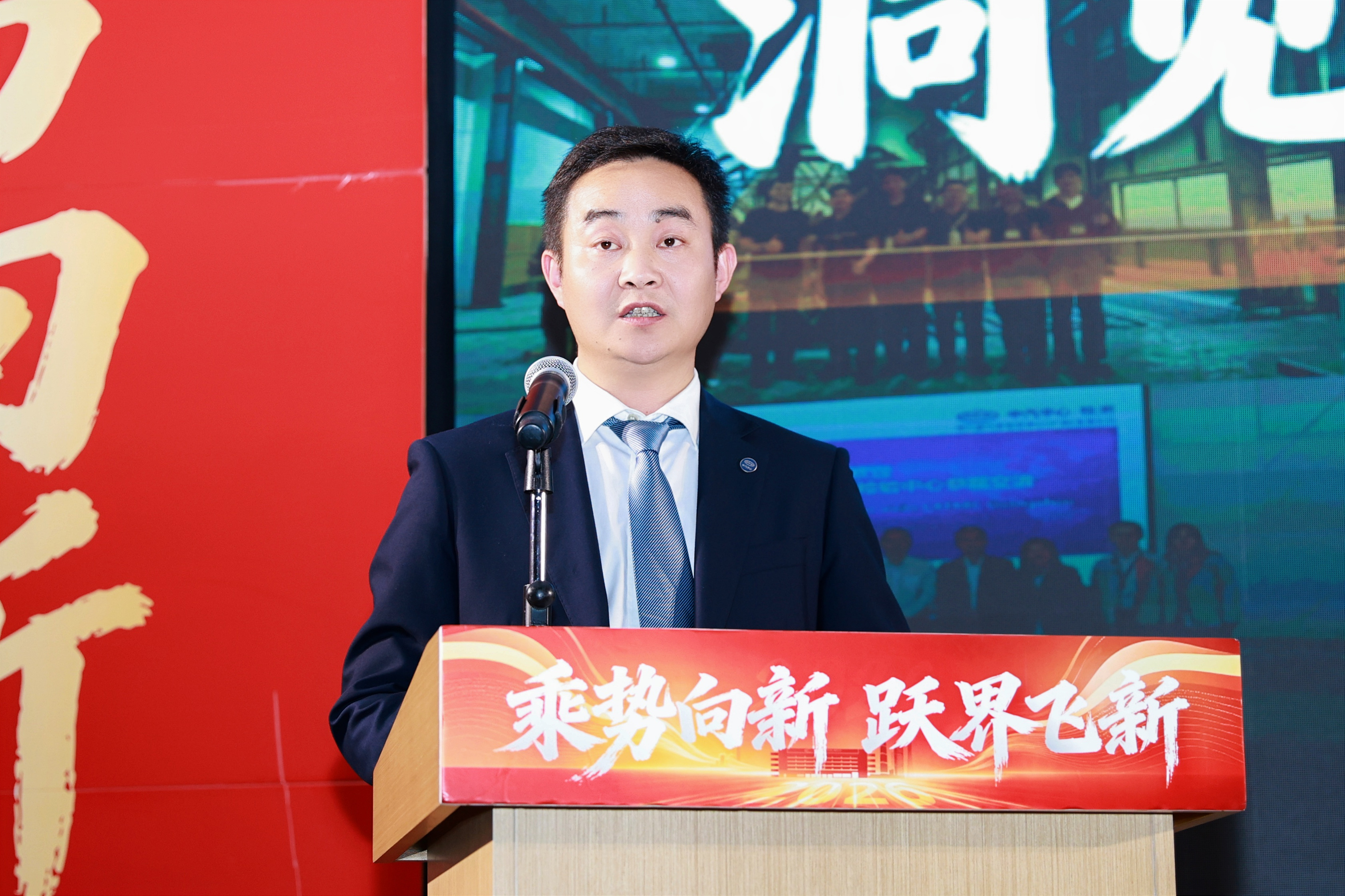 乘势而上开新局 向新而行再出发 | 广州检验中心2025年度总结表彰大会成功召开3.jpeg 乘势而上开新局 向新而行再出发 | 广州检验中心2025年度总结表彰大会成功召开3.jpeg