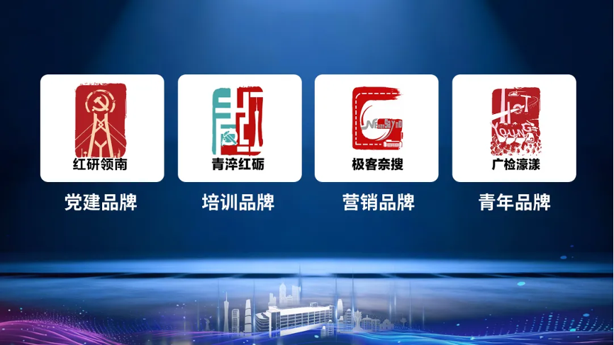 立春之日 共赴新“汽”向1.png 立春之日 共赴新“汽”向1.png