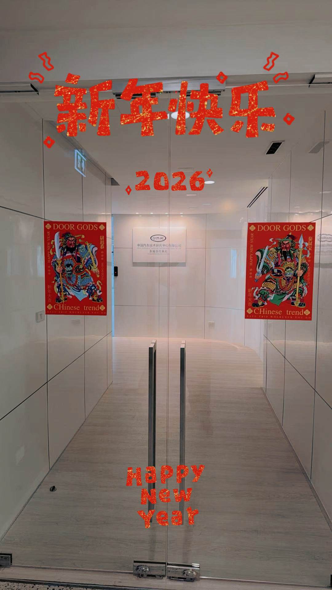 大年初五,迎财纳福,他们在曼谷2.jpg 大年初五,迎财纳福,他们在曼谷2.jpg