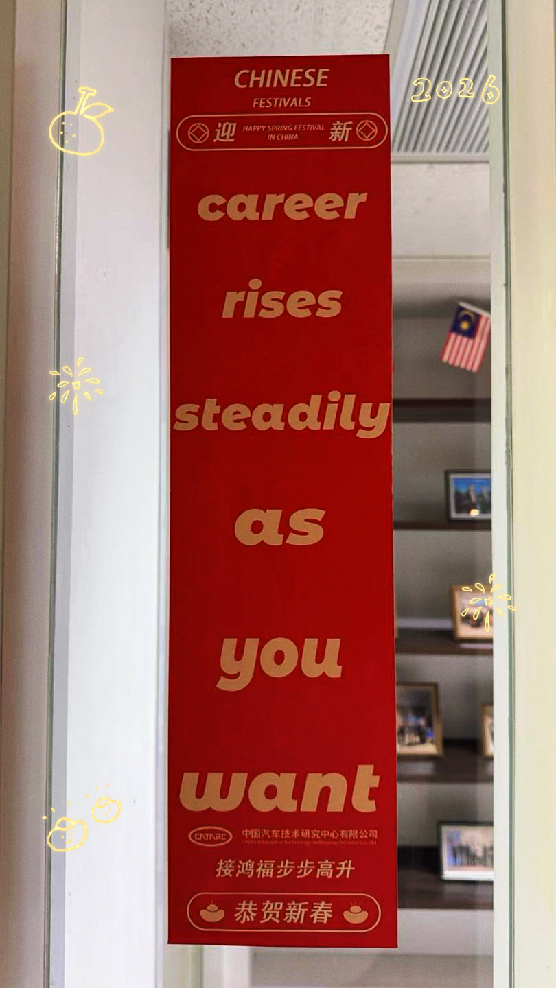 大年初五,迎财纳福,他们在曼谷3.jpg 大年初五,迎财纳福,他们在曼谷3.jpg